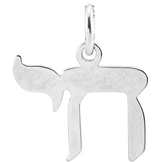 Sterling Silver Chai Pendant